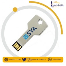 طباعة مفتاح USB